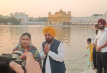 Bhagwant Mann ਨੇ Kartarpur ਲਾਂਘਾ ਖੋਲ੍ਹਣ ’ਤੇ ਕ੍ਰਿਕਟ ਮੈਚਾਂ ’ਤੇ ਕੀ ਟਿੱਪਣੀ ਕੀਤੀ |